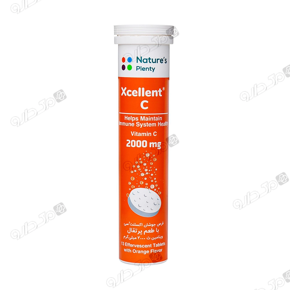 اکسلنت سی 2000 نیچرز پلنتی